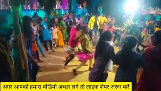 Download lagu shadi dance video gadla 2022 mp3