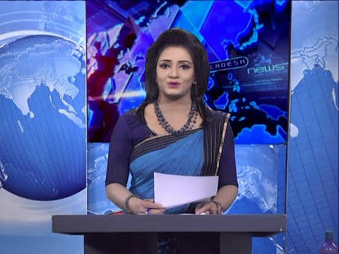 09  PM News || রাত ৯টার সংবাদ || 09 November 2020 || ETV News