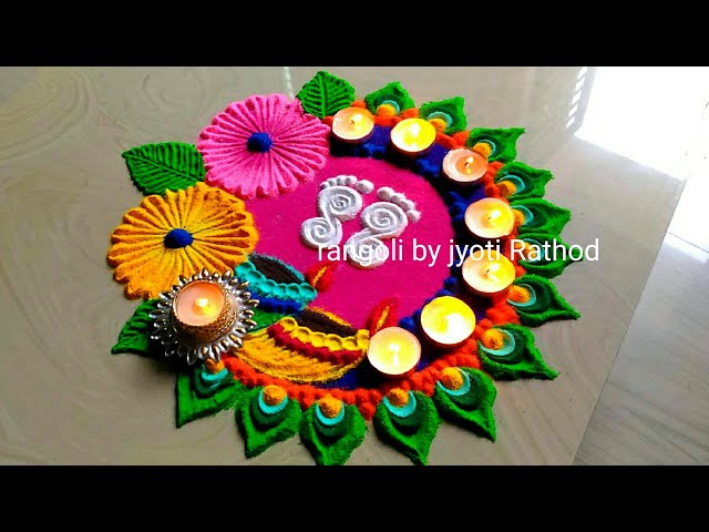 Lakshmi Puja Diwali Rangoli Design By Jyoti Rathod