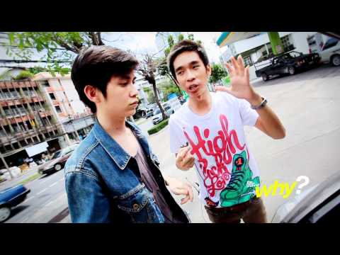 ขับรถหน้าฝน