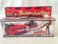 Ressha Sentai Tokkyuger Fire Ressha Review