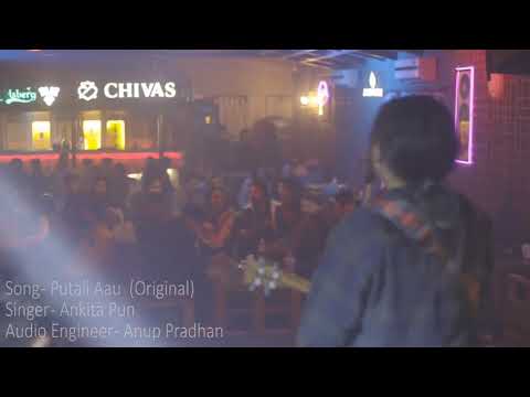 Ankita pun ft. putali Aau