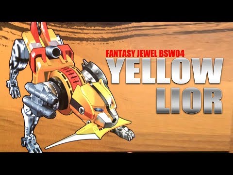 Fantasy Jewel FJ-BSW04 Yellow Lior robot lion review GX-71 Golion KO