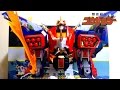 Nekketsu Saikyo Gosaurer 4 4 TOMY DX King Gosaurer Wotafa S Review