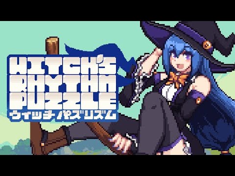 Witch's Rhythm Puzzle PV / ウィッチパズリズム PV thumbnail