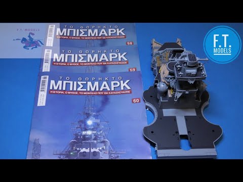 Hachette  -  Build  The  Battleship  Bismarck  1/200  ( Part  58  -  59  -  60  )