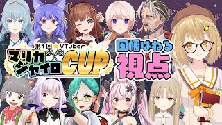 ��#�ޥꥫ���㥤��CUP�ۤ��䡩�İ������λҤ�������ˣ��ͤ����������󤬤��ޤ��͡���Ȩ�Ϥͤ�����ڰ�Ȩ�Ϥͤ� / ���ˤޡ����