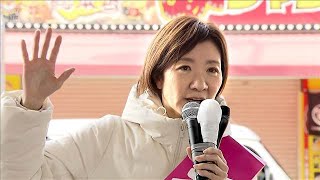 れいわ新選組：大石あきこ 共同代表