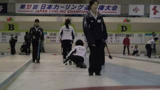 preview picture of video 'カーリング女子(常呂高校)1/3-常呂カーリングホール @北海道北見市 Curling in Kitami Hokkaido'