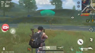 荒野行動(スマホ版PUBG)♯4

ドン勝を食える日は、来るのか…