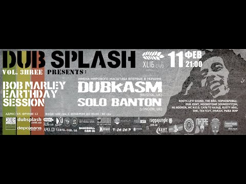Dubkasm ft: Solo Banton @ Dub Splash Festival #3 Kiev, Ukraine 2012