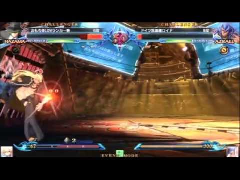 BBCP 7/30/2013 Mizonokuchi Taito 3on3 Part 2/4