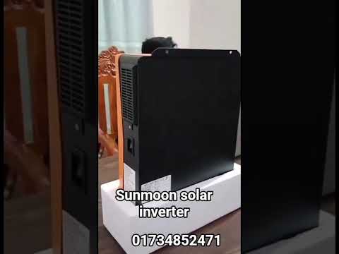 sunmoon solar inverter 01734852471#hamko #sako #Hinverter