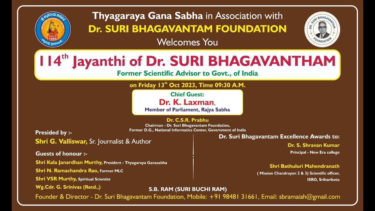 Dr. Suri Bhagavantam Foundation - Thyagaraya Gana Sabha