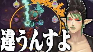 ラスボス戦の関係ないとこでやられまくる花畑チャイカのスプラトゥーンレイダーズ小言まとめ【にじさんじ/切り抜き】
