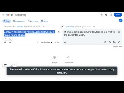 Значок видео о продукте