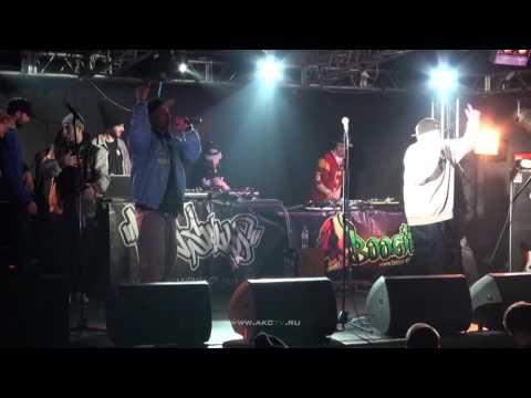 AKCTV: 11.03.2016 - Клуб "Зал Ожидания"/ SlimAk NJ Flava (Огонь Фанка) & DPMN (Падваротня)