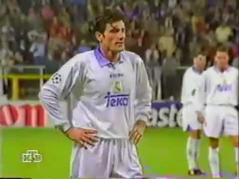 Real Madrid vs Olympiacos (Champions League 1997/1998)