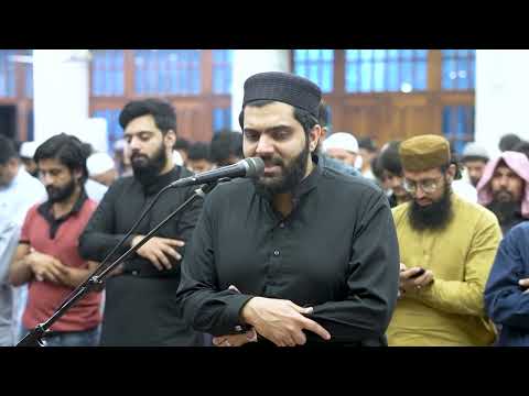 015 Surah Al Hijr Full ( سورۃ الحجر ) by Dr Subayyal Ikram - Beautiful Recitation of Holy Quran