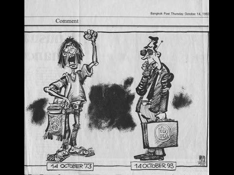 Niin hyvää ettei sanotuksi saa