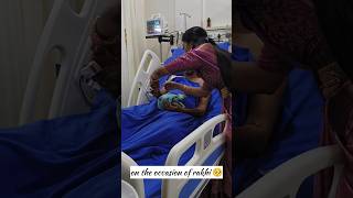 miss you annaya🥺😭....🙏..i never thought it would my last rakhi#brother #brothersister #sad #love