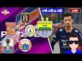 🔴LIVE STREAM-DITANTANG PERSIJA DIPIALA INDONESIA | MASTER LEAGUE EFOOTBALL #14-#15 & #16 🔴LIVE STREAM-DITANTANG PERSIJA DIPIALA INDONESIA | MASTER LEAGUE EFOOTBALL #14-#15 & #16