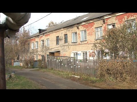 Жители бийского многоквартирного дома жалуются на непростые условия, в которых им приходится жить