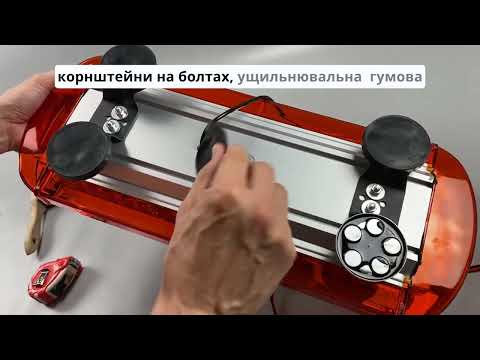 Маяк LED проблесковый 12В/24В 48 led диода 3W 1 LED диод стробоскоп для авто - фото 1 - id-p2038606655