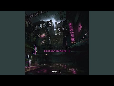 Amen (feat. Zilla Oaks, Ayüü & Marv OTM)