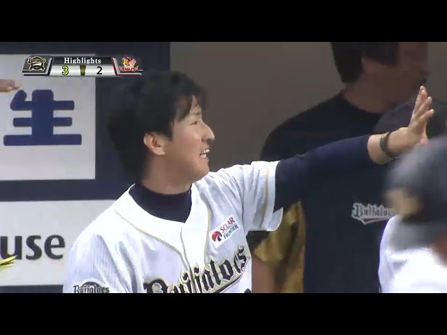 8/26 バファローズ対イーグルス ハイライト