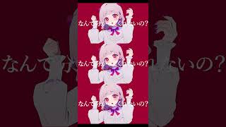 【ボカロ】 20秒で虜にするメロディーを作ります 【初音ミク】#shorts #vocaloid #初音ミク #ボカロ #かわいい曲