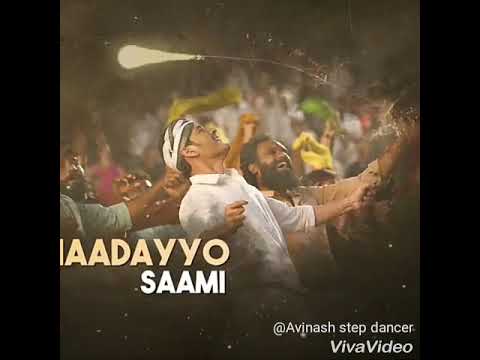 Vachadayoo sami dance performance