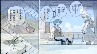 【異世界漫画最新作】 現代知識で貧乏貴族の御曹司に転生。誰よりも賢い頭脳で没落寸前の一族を救う！ 1~29 【マンガ動画】  【異世界漫画】