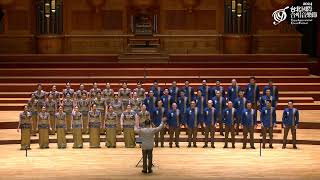 Download lagu TICF24【Batavia Madrigal Singers】Hela Rotan|拔河遊戲 mp3 Download lagu TICF24【Batavia Madrigal Singers】Hela Rotan|拔河遊戲 mp3