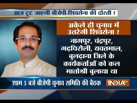 BJP Rejects Shiv Sena's Final Offer On Seat-Sharing, Maharashtra Alliance in Trouble - India TV