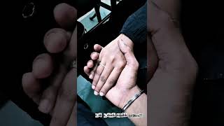 Download lagu Yen Aayul regai ellaww🫵🏻🖐️🧿🤍@_mr_ahamed_13_ and@_kd_papzz_03 mp3