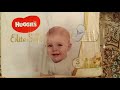 Huggies 5029053578095 - відео