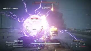 ARMORED CORE　 VI FIRES OF RUBICON 対バルテウス