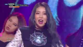 Yubin (유빈) - Thank U Soooo Much Stage Mix 무대모음 교차편집