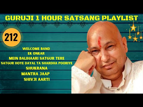 One Hour GURU JI Satsang Playlist #212🙏 Jai Guru Ji 🙏 Shukrana Guru Ji | NEW PLAYLIST UPLOADED DAILY