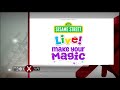 1793 SSID Sesame Street WCIX ID