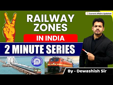 Railway Zone & Their Headquarters | By Dewashish Sir