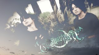 「性～SAGA」　Cosmosphere