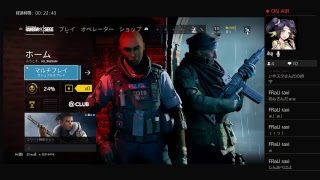 R6S