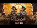 Hotstar Specials S.S. Rajamouli’s Bahubali: Crown of Blood | Telugu Trailer| Streaming from 17th May