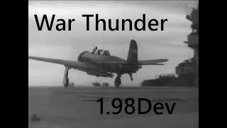【War Thunder】Ver1.98Devサバ、日本ツリーのみをさらっと解説