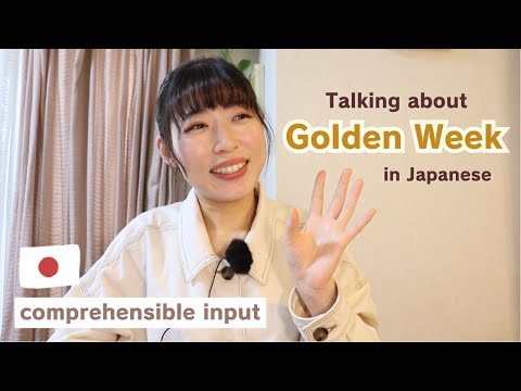 【Easy Japanese Listening】What Is Golden Week in Japan?