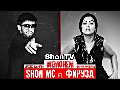 Shon Mc FT Firuza Hafizova | TOJKA 2019