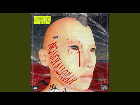 Video thumbnail for No Voy a Llorar