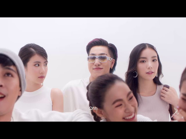 สะดุด (Trippin Trippin) - CD GUNTEE